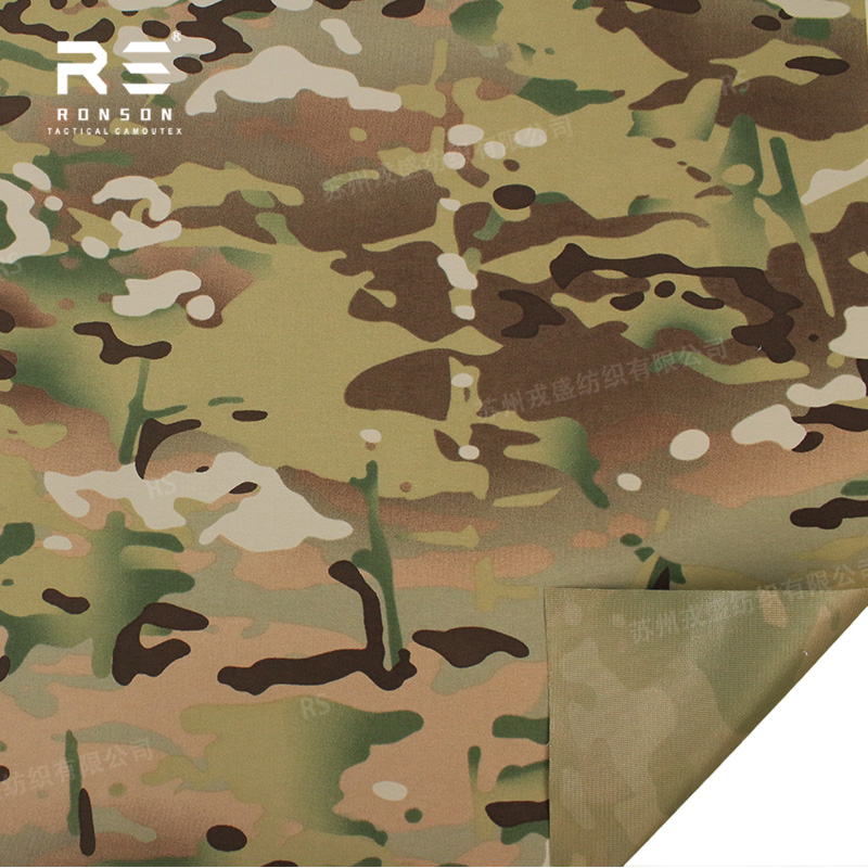 MC Multicam Camouflage 184T Ny - Outdoor Sport Jacket recension och pris