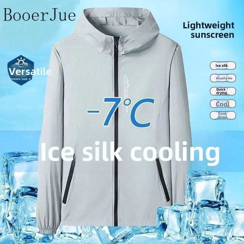 Sports Lightweight Men UV Prot - Outdoor Sport Jacket recension och pris