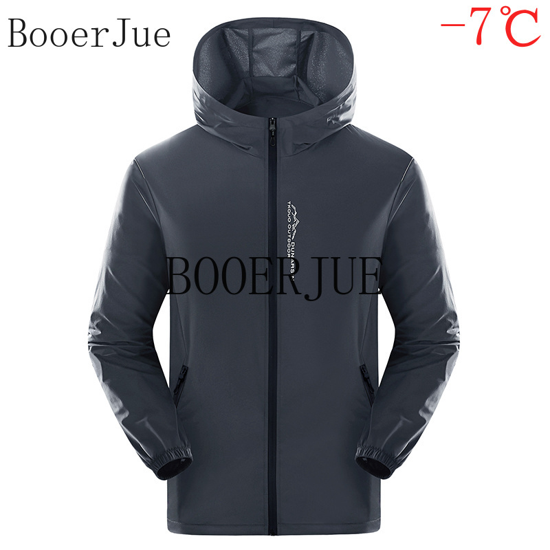 Sports Lightweight Men UV Prot - Outdoor Sport Jacket recension och pris