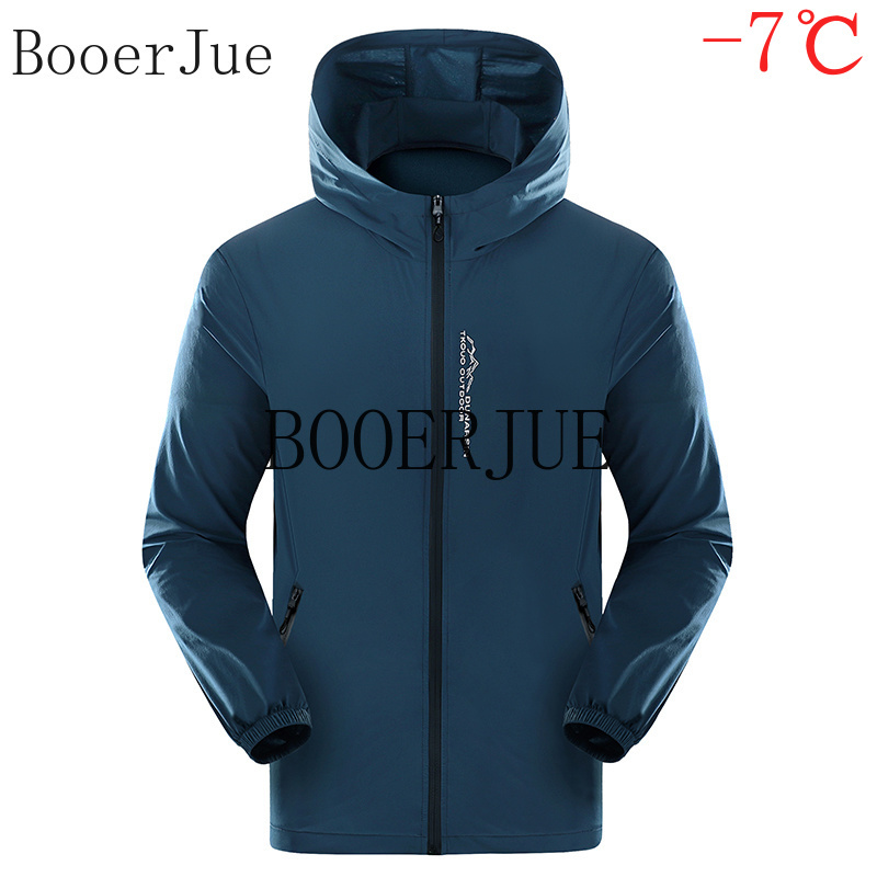 Sports Lightweight Men UV Prot - Outdoor Sport Jacket recension och pris
