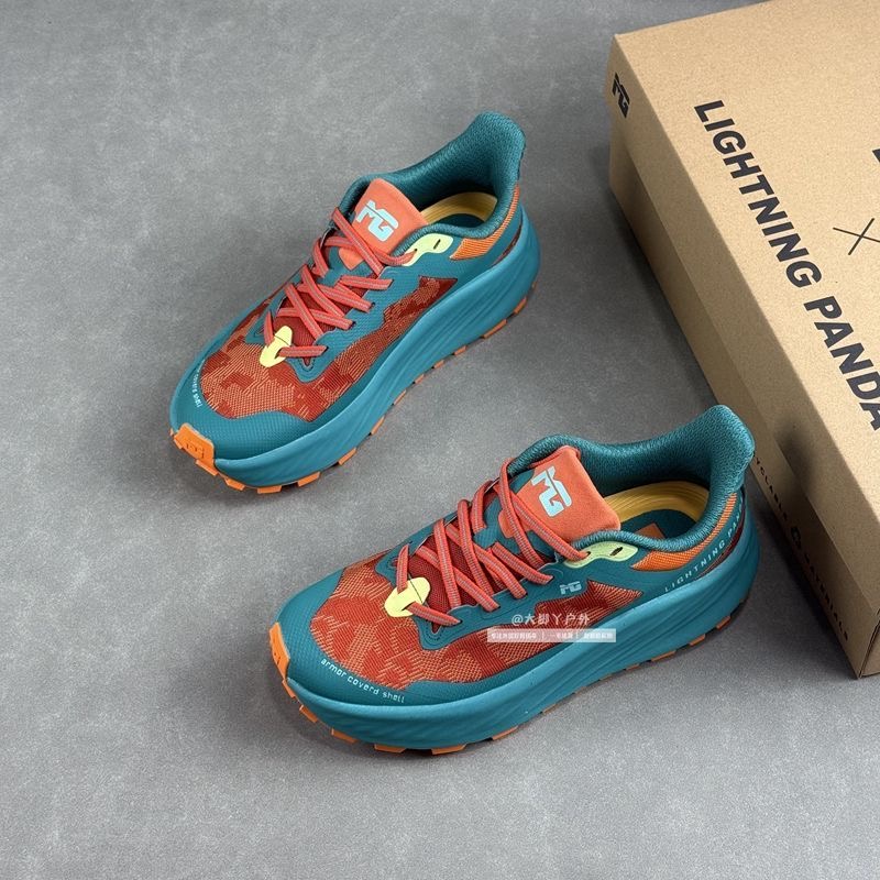 Classic Brand Trail Running Sh - Outdoor Sport Brand recension och pris