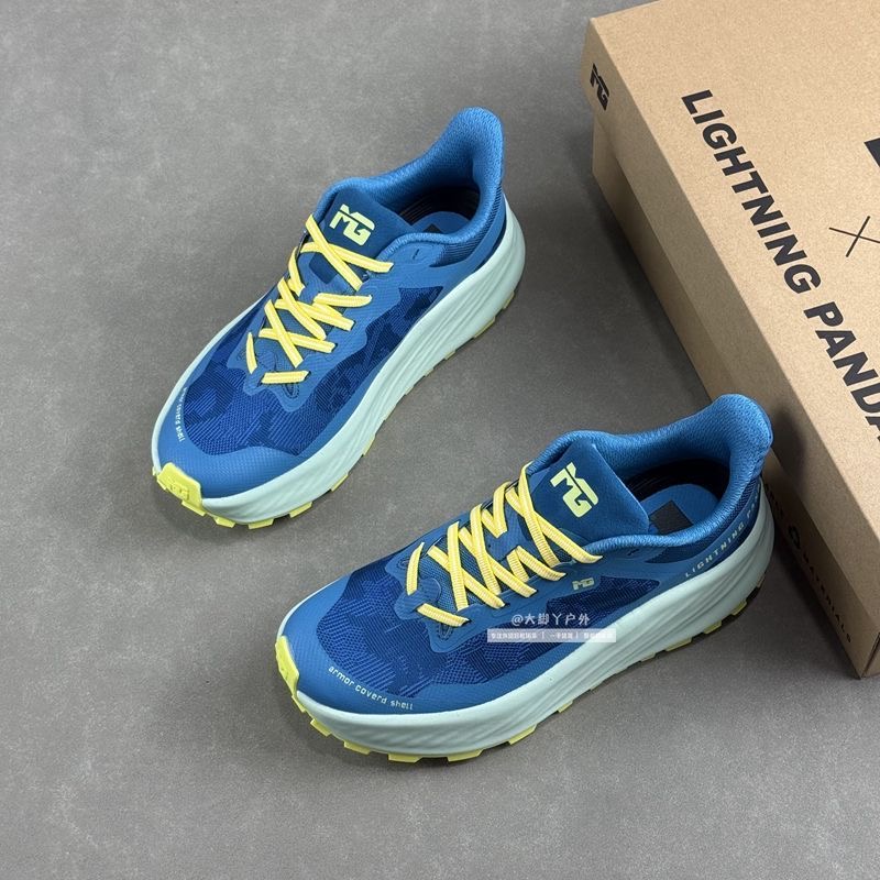 Classic Brand Trail Running Sh - Outdoor Sport Brand recension och pris