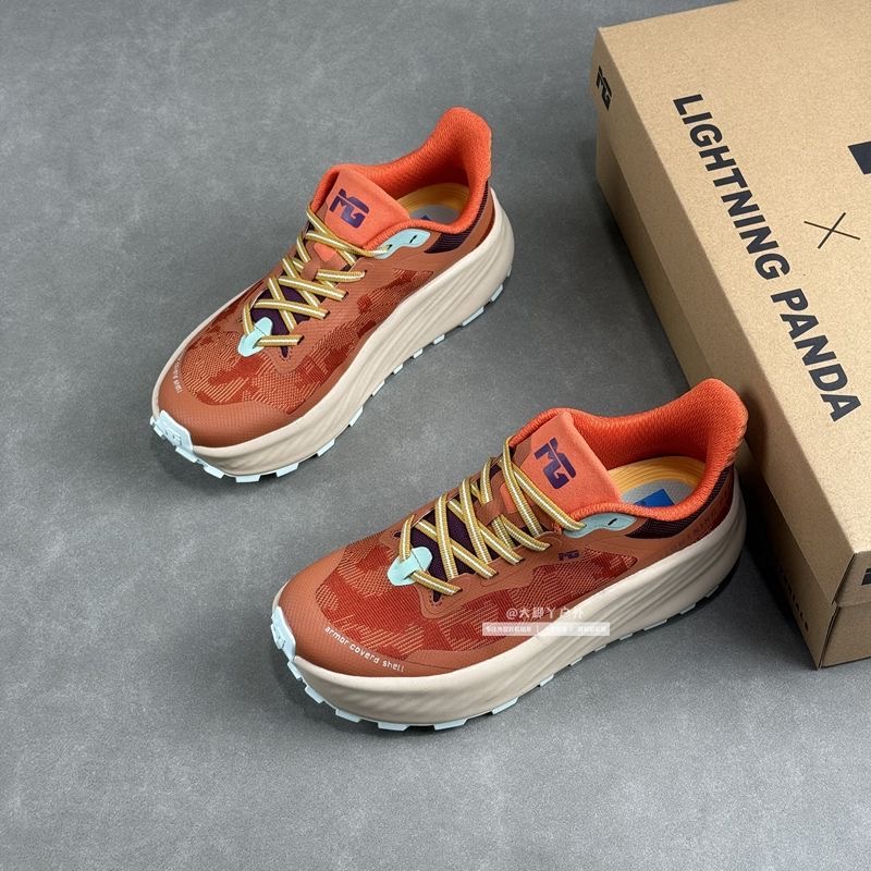 Classic Brand Trail Running Sh - Outdoor Sport Brand recension och pris