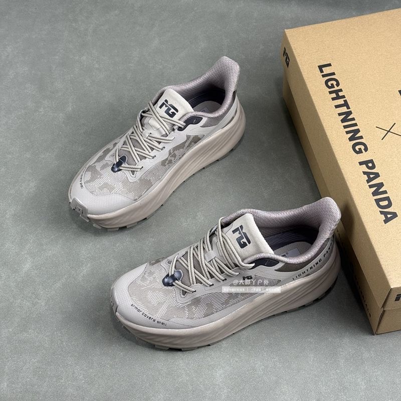 Classic Brand Trail Running Sh - Outdoor Sport Brand recension och pris