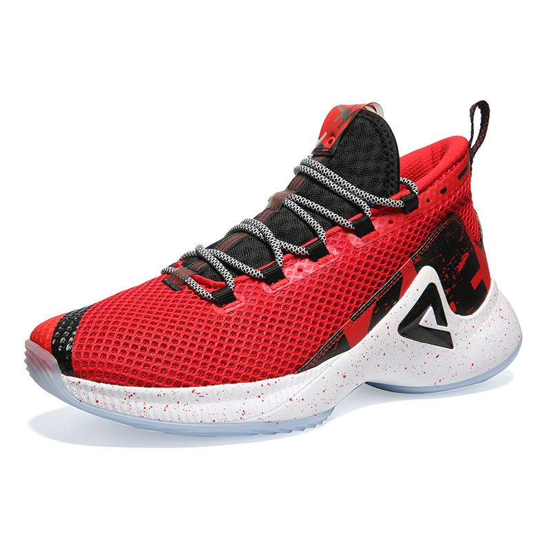 PEAK Men Basketball Sneakers P - Outdoor Sport Court recension och pris