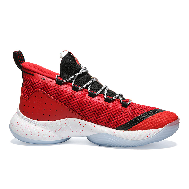 PEAK Men Basketball Sneakers P - Outdoor Sport Court recension och pris