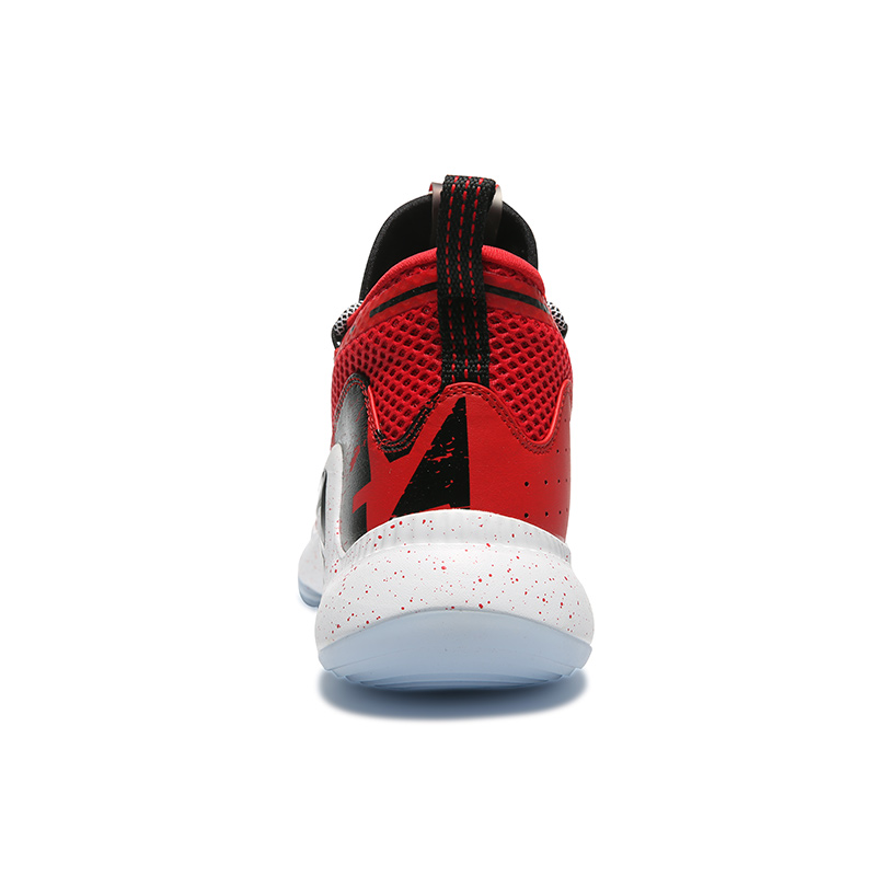 PEAK Men Basketball Sneakers P - Outdoor Sport Court recension och pris