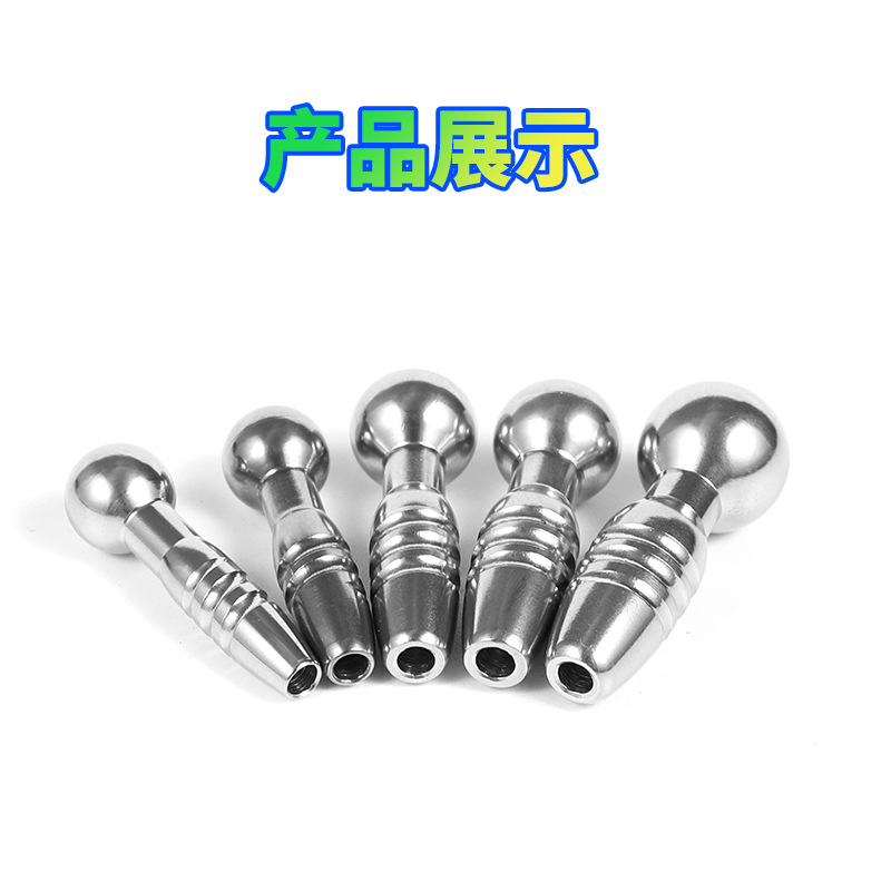 Male Urethral Dilator Metal Ho - Lunge Line Horse recension och pris