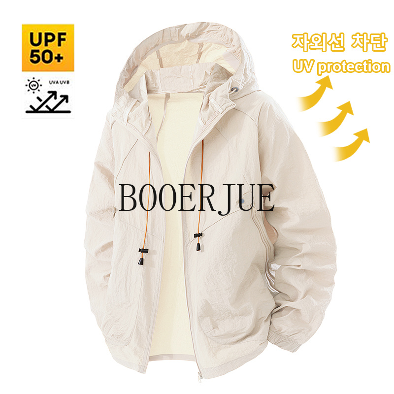 Outdoor Sports Coat Anti UV Wi - Outdoor Sport Jacket recension och pris