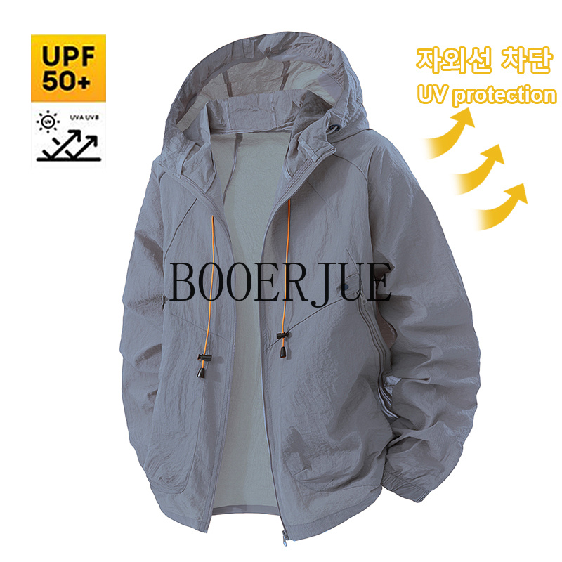 Outdoor Sports Coat Anti UV Wi - Outdoor Sport Jacket recension och pris