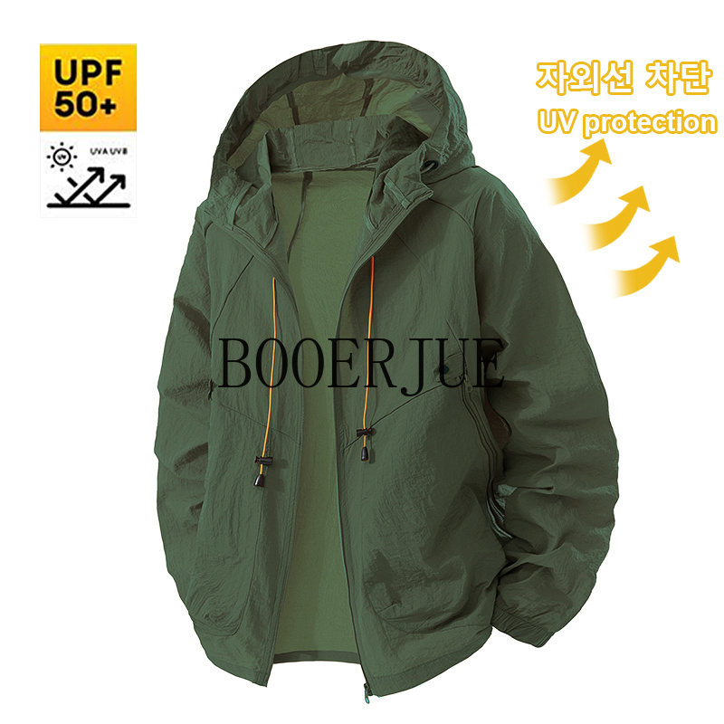 Outdoor Sports Coat Anti UV Wi - Outdoor Sport Jacket recension och pris