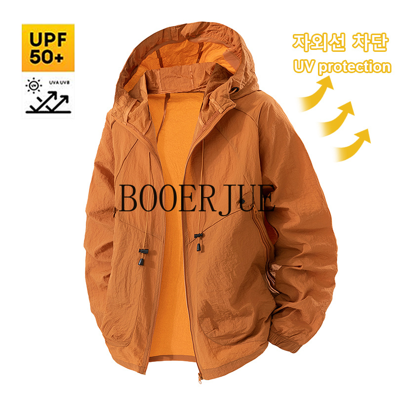 Outdoor Sports Coat Anti UV Wi - Outdoor Sport Jacket recension och pris