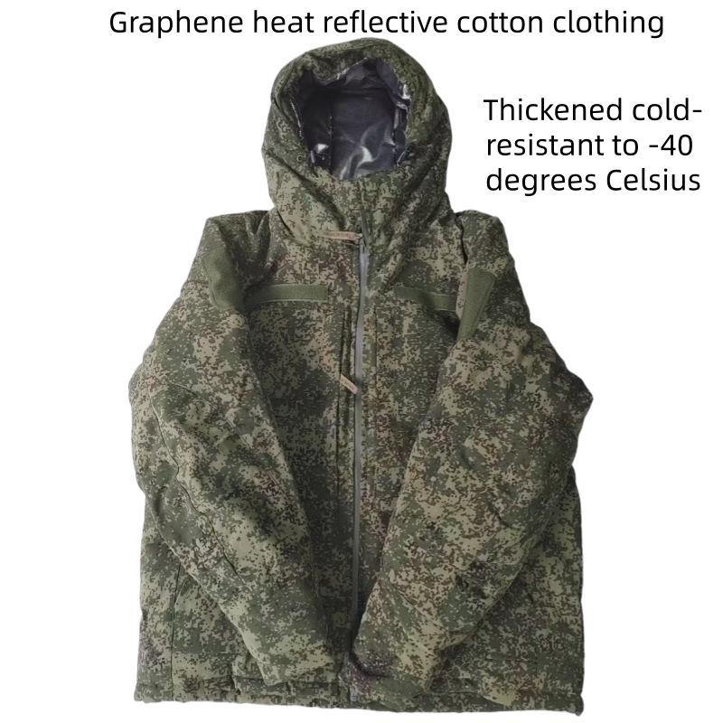 Russian Tactical Cotton Jacket - Outdoor Sport Jacket recension och pris