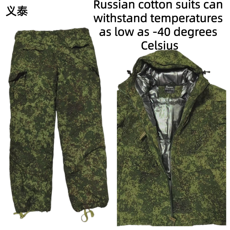 Russian Tactical Cotton Jacket - Outdoor Sport Jacket recension och pris